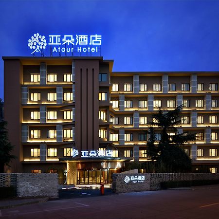 Atour Hotel Hangzhou Huanglong Exterior photo